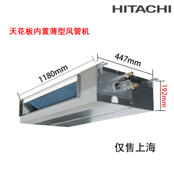 中央空調四大件 2019年新款解析與京東選購指南