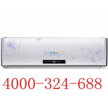 消暑首選 天津海爾空調(diào)售后服務(wù)電話與中央空調(diào)產(chǎn)品指南